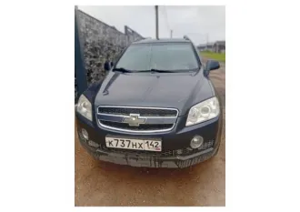 Chevrolet Captiva 2008 года, 136 лс, 203191 км, VIN XUFCG26FJ8A005426