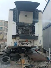 Полуприцеп-рефрижератор Schmitz SKO 24, VIN: WSM00000005015296 Информацию о составе, характеристиках и др. в полном объеме можно получить в рабочие дни с 10:00 до 16:00 в период приема заявок, путем направления запроса на адрес электронной почты: asv551@yandex.ru.