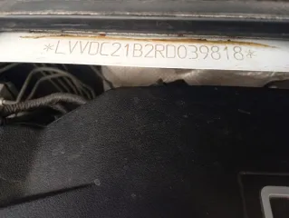 Omoda S5, VIN LVVDC21B2RD039818, 2023 г., госномер Р251НК68