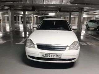 LADA 217230, 2009 автомобиль марки LADA модель 217230 2009 г.в. VIN-номер XTA217230A0088895 по предварительной записи у финансового управляющего по адресу: г. Ростов-на-Дону, ул. Шеболдаева, д. 4/1, оф. 1