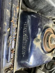 Автомобиль LADA Priora, г/н М604СМ 702, VIN XTA217030C0338720, 2011 год, синий цвет. Пробег 214 тыс. км. Техническое состояние неудовлетворительное, автомобиль на ходу. Имеются повреждения кузова. Не работает стартер, не заводится, аккумулятор сел. По ходовой части требуется ремонт. Возможны…