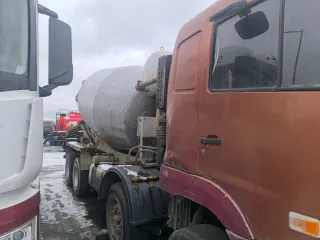 САМС AH6311GJB3, 2012 автомобиль марки САМС модель AH6311GJB3, 2012 года выпуска, VIN LZ5N2CF51CB010941 (залог ПАО «Совкомбанк») ознакомиться с имуществом возможно по адресу: Санкт-Петербург, ул. Домостроительная д. 17, предварительно связавшись с финансовым управляющим по тел.: 89212467727.
