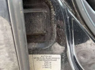 Lada Granta 219040, 2023 года, 90 лс, 134833 км. Автомобиль: LADA GRANTA 219040, идентификационный номер (VIN): XTA219040R0954489, год выпуска: 2023 г., пробег 134 833 км., цвет Черный, двигатель 1596 куб.см., коробка передач механическая, руль левый, состояние удовлетворительное.