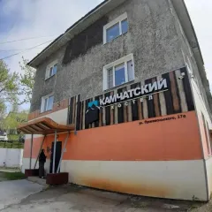 Квартира, 42,7 кв. м, Камчатский край, Петропавловск-Камчатский. Квартира площадью 42,7 кв. м, кадастровый номер 41:01:0010117:4364, местоположение: Камчатский край, г. Петропавловск-Камчатский, ул. Пржевальского, д. 17а, кв. 14. Обременение - ипотека. По состоянию на 05.05.2026г. имеется общая…