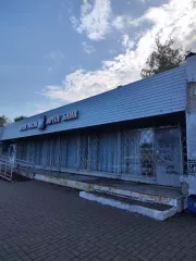 Помещение площадью 40,8 кв.м. адрес (местонахождение) объекта:  644092, Омская обл, Омск г, Путилова ул, дом № 13 Помещение площадью 40,8 кв.м. адрес (местонахождение) объекта:  644092, Омская обл, Омск г, Путилова ул, дом № 13 
Общая площадь: 40.8 
Назначение нежилого помещения: Свободное…