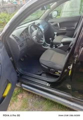 Автомобиль марки GEELY модель Emgrand X7 2015 г.в. VIN-номер Y4K8752S4FB009293. Пробег уточнять при осмотре. Залог — ПАО Совкомбанк.
