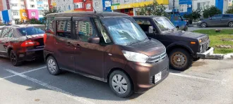 Автомобиль Mitsubishi EK-Space 2016 года выпуска, VIN отсутствует, государственный регистрационный знак О062МХ72, номер кузова B11A0116637, цвет коричневый.