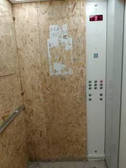 Жилая квартира, пл. 66,6 кв.м., кад. №77:17:0130104:2755, 
По адресу: г. Москва, р-н Троицк, Буковая аллея, д 14, этаж 3, кв 22.