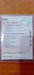 Opel Astra 2003, 2003 года, 80 лс, 278197 км, автомобиль легковой, марка: OPEL, модель: ASTRA, VIN: W0L0TGF4845057580, гос. рег. номер: В603КХ193, год изготовления: 2003
