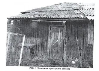 Нежилое помещение 35.4 кв.м, Челябинская обл., г. Миасс, п. Хребет, ул. Ленина, д. 5, кв. 2. Назначение: нежилое, этаж 1, кадастровый номер 74:34:0909002:79. Год ввода в эксплуатацию: 1950.