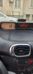 Citroen C3 Picasso 2012, VIN VF7SH8FP0CT512154. Для получения всей имеющейся информации (в том числе фото) направьте запрос на sreda.karina@mail.ru (в теме письма укажите ФИО) или по телефону 8-978-162-76-11.