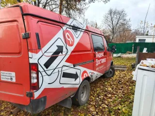Грузовой автомобиль ГАЗ 2705 2012 года выпуска, VIN X96270500C0721745. Двигатель 2 997 см³. Состояние удовлетворительное. Имеются неполадки с кулисой коробки передач, заводится сложно, не с первого раза, сел аккумулятор. Автомобиль не эксплуатируется в данное время в связи с поломками.