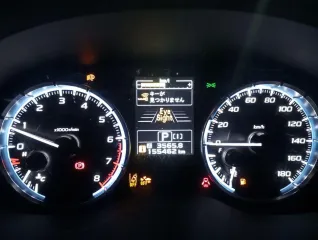 Subaru Levorg, 2014 транспортное средство Subaru Levorg, VIN: VM4027122, 2014 года выпуска, ГРЗ Р752ХР154, СТС 9983807745, ПТС 164302083870310. С имуществом можно ознакомиться по адресу: г. Новосибирск, ул. Аэропорт, д.2/3. Ответственное лицо: Купцов Валерий Викторович 8-960-794-85-15. Подробную…