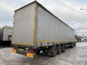 Полуприцеп Kogel S24-1, VIN WKOS0002400213967, г.р.з. ЕК 6696 50. Дополнительную информацию об имуществе и порядке ознакомления можно получить по тел.: 89602058149 или по e-mail: spirina_k@bk.ru по рабочим дням в период приема заявок.