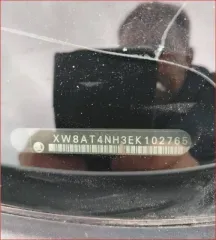 Škoda Rapid 2014 Škoda Rapid, 2014 года, 122 лс ТС: ŠKODA Rapid, 2014 года выпуска, идентификационный номер (VIN): XW8AT4NH3EK102765, шасси (рама) № отсутствует.