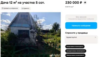 Автомобиль легковой ЛИФАН 214813, год изготовления: 2012 г.в., VIN: X9W214813C0032332, ПТС: 72 РМ 770322, государственный регистрационный номер: У334ЕХ72, цвет: Серебро Автомобиль легковой ЛИФАН 214813, год изготовления: 2012 г.в., VIN: X9W214813C0032332, ПТС: 72 РМ 770322, государственный…