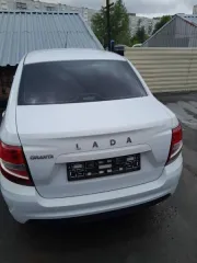Легковой автомобиль- Лада Гранта, г/в 2022, г/н  М494ОР154,  VIN XTA219040Р0884053, двигатель № 111827054025, цвет белый. Обременение: обеспечительный арест наложенный Белотнинским р-ым судом Новосибирской области, залог) Легковой автомобиль- Лада Гранта, г/в 2022, г/н  М494ОР154,  VIN…