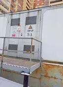 Нежилое помещение, расположенное на земельном участке, включающее в себя: нежилое здание (кад. номер 35:24:0401013:317, площадь 1723,9 кв. м.), расположенное по адресу: Вологодская обл., г. Вологда, ш. Окружное, д. 7, стоимостью 35 103 600,00 руб.; земельный участок (кад. номер 35:24:0401013:255…