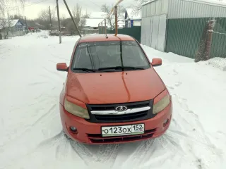 Лада Гранта 2013 автомобиль марки ЛАДА модель 219050 ЛАДА ГРАНТА 2013 г.в. VIN-номер XTA219050D0147813. Предмет торгов находится в залоге у ПАО «Совкомбанк» на основании определения Арбитражного суда Нижегородской области по делу № А43-33961/2024 от 06.05.2025 г. На момент публикации настоящего…