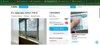1/2 доли в праве на квартиру, площадью 59 кв.м, находящуюся по адресу: Российская Федерация, Свердловская область, г. Карпинск, проезд Нахимова, д. 22, кв. 18, кадастровый номер 66:47:0402024:1324