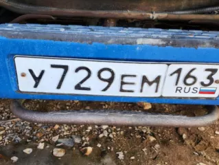 Движимое имущество (автомобили, специализированная техника), расположенное в Хабаровском крае, п. Галкино. Автомобиль КамАЗ-65222, VIN X1F652220D0000398, шасси XTC 652220 C1288561, 2013 г.в., гос. номер Т 538 ХК 163. Автомобиль КАМАЗ 65222-43, VIN XTC652224E1300015, 2014 г.в., гос. номер У 664 ЕА…