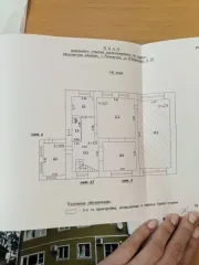 Доля дома 260,6 кв.м, г. Раменское, Московская область 253/800 доля дома в Раменском ещё 253/800 доля дома в Раменском ещё 253/800 доли в праве общей долевой собственности на здание, назначение: жилое, кадастровый номер: 50:23:0000000:44601, общая площадь: 260,6 кв. м, адрес (местоположение)…