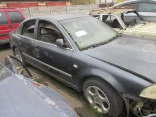 Volkswagen Passat 2002 года выпуска, цвет серый, государственный регистрационный знак Р121ХА99, VIN WVWZZZ3BZ2E204002. Мощность двигателя 170 л.с., объем двигателя 2324 см³, механическая коробка передач, вид транспорта легковой.