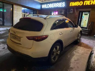 INFINITI FX37, VIN идентификационный номер: JN1TCNS51U0412251, г. р. з.: К828РО77, 2010 года выпуска