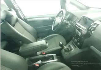 Opel Zafira 2011 года, 140 лс, 150000 км, VIN W0L0AHM75B2078076, г/н Х203ХУ 72.