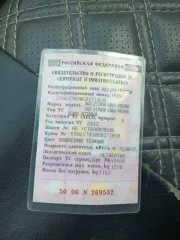 Lada Priora, VIN ХТА217030С0371038, 2012 г.в.