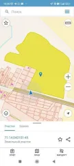 Земельный участок, площадь 168800 +/- 3600 кв.м., адрес (местонахождение): Россия обл. Тульская, р-н Ленинский, с. Алешня, примыкает к восточной части, Федоровское с/п., кадастровый (условный) номер: 71:14:040101:45, категория земель: Земли промышленности, энергетики, транспорта, связи…