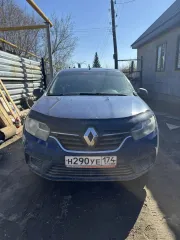 Renault Logan 2019, VIN X7L4SRLV463709739, является предметом залога ПАО "Совкомбанк". Дополнительная информация об объектах продажи, условиях и порядке проведения торгов предоставляется по заявке на электронную почту torgi_au@bk.ru. По вопросам организации и проведения торгов обращаться по тел. +7…