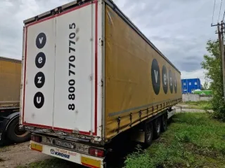 Полуприцеп Krone SD, 2017 г.в., VIN:WKESD000000794002, гос. номер: ЕА 2336 78.