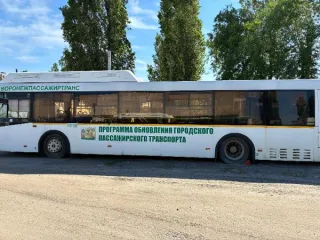 Автобус ЛИАЗ 529267 модель шасси рама отсутствует кузов XTY529267J0007555 цвет белый государственный регистрационный знак Е 350 ВН 136