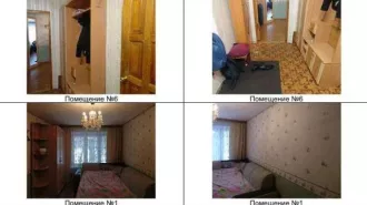 Сведения об имуществе предприятия, его составе, характеристиках, описание