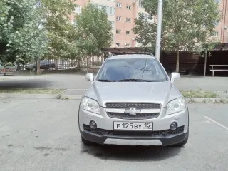 Chevrolet C100/CH, 2007. Автомобиль марки: CHEVROLET (KLAS), модель: C100/CH, год изготовления: 2007 г.в., цвет серебряный. В залоге у ПАО «СОВКОМБАНК». По вопросам ознакомления с имуществом должника, описанием, составом и характеристиками продаваемого имущества, а также иной дополнительной…