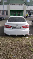 Toyota Camry 2019 автомобиль марки Toyota Camry 2019 г.в. VIN-номер 4T1B11HK5KU756268 ознакомиться с имуществом, получить дополнительную информацию об имуществе можно в рабочие дни с 10:00 до 17:00 часов по предварительной договоренности с организатором торгов о дне и времени такого осмотра по…