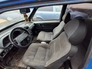 ВАЗ 2107 1989, ВАЗ 11113 1998, Lada Priora 2009, ВАЗ 21150 2004. Автомобили отечественных марок (годные остатки). ВАЗ 2107 1989 ХТА210700К0449591, ВАЗ 11113 1998 XTС111100W0071893, Лада Приора 2009 XTA21701090177052, ВАЗ 21150 2004 XTA21150043775339. Транспортные средства продаются единым лотом…