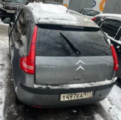 транспортное средство – легковой автомобиль марка – CITROEN, модель – C4,  год выпуска – 2006,  VIN – VF7LCNFUF74500436, цвет – серый,  ПТС – серия 77 РМ № 624959 от 06.07.2021 г.