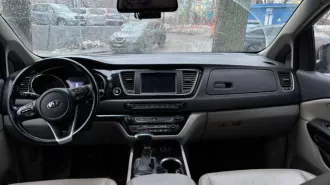 транспортное средство – Автомобиль KIA CARNIVAL, 2019 г.в., VIN номер KNAMC81ABKS593079. Имущество обременено залогом   Банк ВТБ  публичное АО .