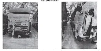 Специализированный грузовой автомобиль ЭД244А1, 2011 года выпуска, государственный номер О699МО18, идентификационный номер (VIN) X5V580455B0000208, номер двигателя B0444233, рабочий объём двигателя – 14866 куб. см, мощность двигателя 328 л. с, 241,2 кВт. Местонахождение: Удмуртская Республика, г…