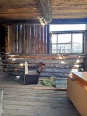 Жилое здание, кадастровый номер: 75:16:240112:57, площадь: 46,1 кв.м., местоположение: Забайкальский край, р-н Петровск-Забайкальский, пгт. Новопавловка, ул. Чкалова, д. 21, вид права, доля в праве: собственность.