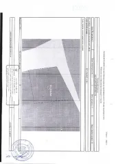 Жилой дом 189.4 м² по адресу: Хабаровский край, г. Хабаровск, ул. Мезенская, д. 23/1. Кадастровый номер дома: 27:23:0020214:134, земельного участка: 27:23:0020214:140. Регистрационный номер 833/А. Обременение - договор залога. Цена 4882400 руб. (НДС не облагается). Задаток 244120 руб. Шаг аукциона…