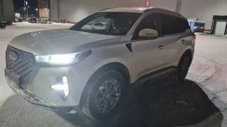 Chery Tiggo 7 Pro MAX 2023 Автомобиль марки CHERY модель Tiggo 7 Pro MAX 2023 г.в. VIN-номер LVVDB21B0PD172481 С имуществом можно познакомиться по адресу: 600014, РФ, Владимирская область, г. Владимир, проспект Строителей, дом д. 24, корпус Б по предварительной записи у организатора торгов.