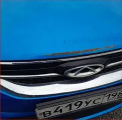 Chery Tiggo 3, 2019 года, 127 лс, 119243 км, VIN: LVVDB11B1KD016212, гос.номер В419УС198