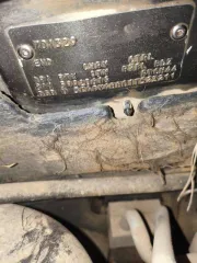 Chrysler PT Cruiser, 2000 года, 150 лс, АКПП. Транспортное средство- Легковой автомобиль, КРАЙСЛЕР ПТ КРУИЗЕР, 2000 года выпуска, грз: О739ЕУ159, VIN: 3C4FY4BB01T523211, номер кузова: 3C4FY4BB01T523211, мощность двигателя: 150 л.с., объем двигателя: 2429 куб.см., цвет: серо-коричневый металлик…