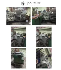 станок долбежный б/у 7Д 450, инв. № 079, должник ООО Волгодонской Энергомеханический завод (ИНН 6143085437), (Поручение ТУ Росимущества в РО от 03.03.2025 № 61-363-У). Адрес (местоположение): Ростовская область, г. Волгодонск, ул. 7-я Заводская, д. 78. станок долбежный б/у 7Д 450, инв. № 079…