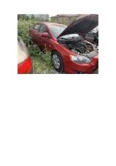Mitsubishi Lancer 2008 Легковой автомобиль, Mitsubishi Lancer, VIN: JMBSNCYA9U004548, 2008 года выпуска, ознакомление с имуществом производится по месту его нахождения с момента публикации сообщения о продаже имущества и до окончания приема заявок по предварительной записи посредством направления…