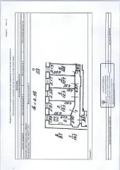 133/471 долей в квартире 69,8 кв.м по адресу: Санкт-Петербург, ул. Ординарная, д. 5, литера А, кв. 32. Кадастровый номер: 78:07:0003115:3061. Вид жилого помещения: доля в квартире. Общая площадь: 69.8 кв.м. Размер доли в праве: 28.23%. Имеющиеся ограничения и обременения: залог, запреты…