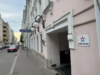 Здание нежилое, площадь 321,6 кв. м, Республика Башкортостан.